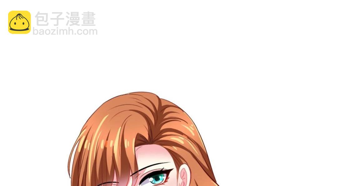 61 准备告亲妈(1/2)-第62话