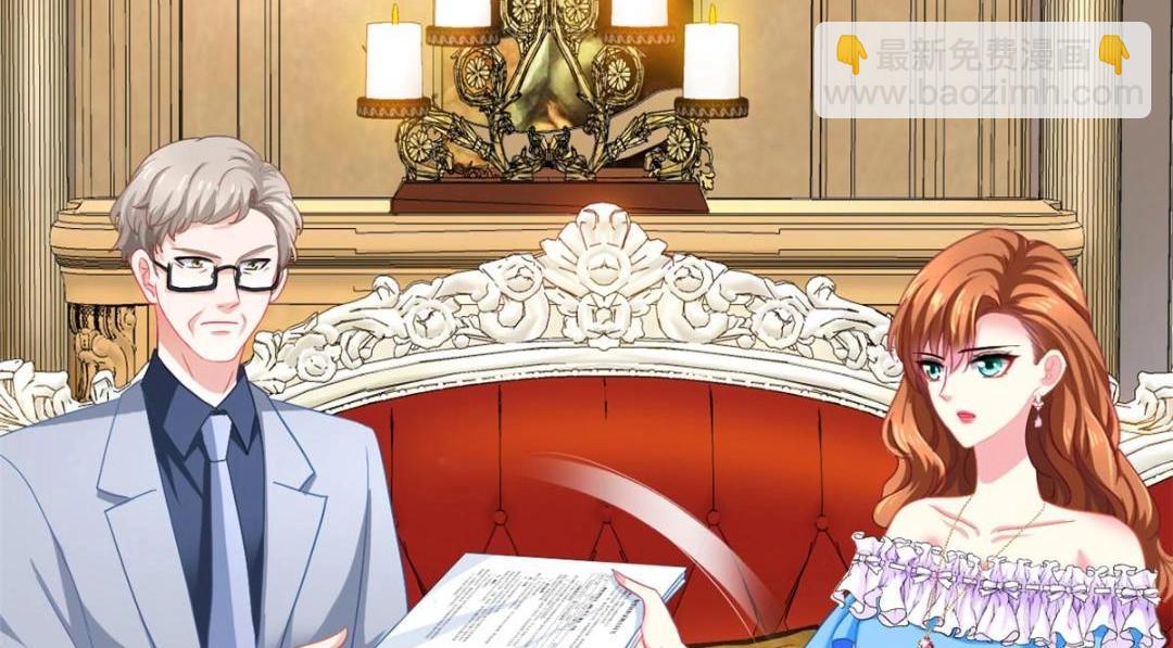 61 准备告亲妈(1/2)-第62话