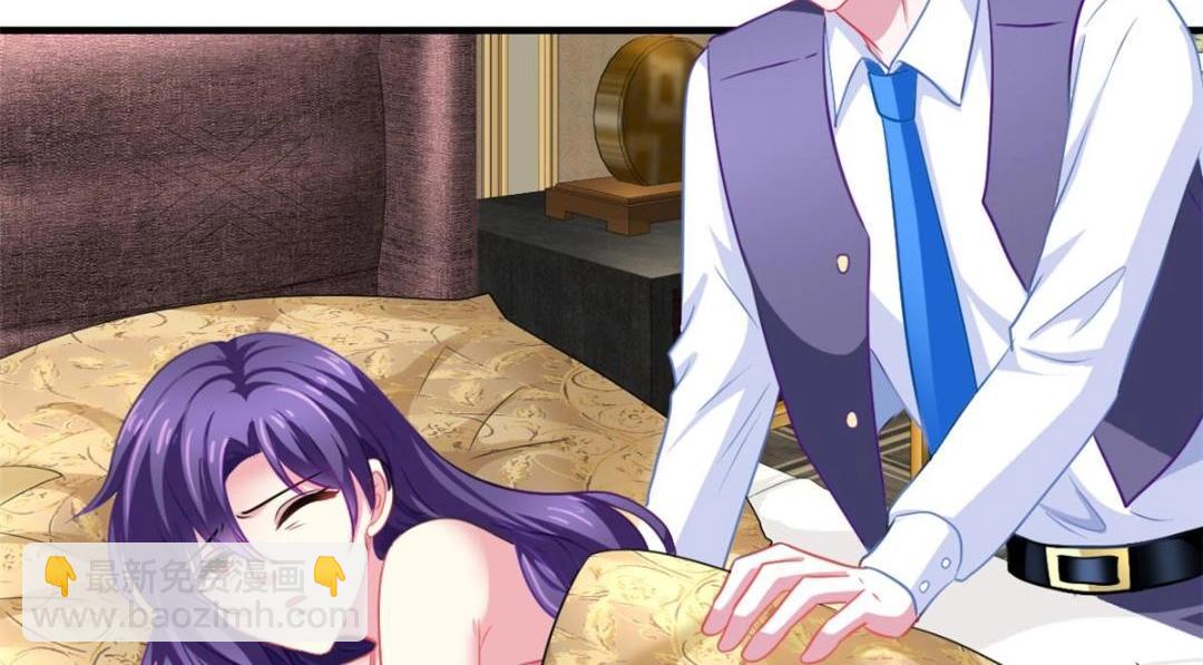 61 准备告亲妈(1/2)-第62话