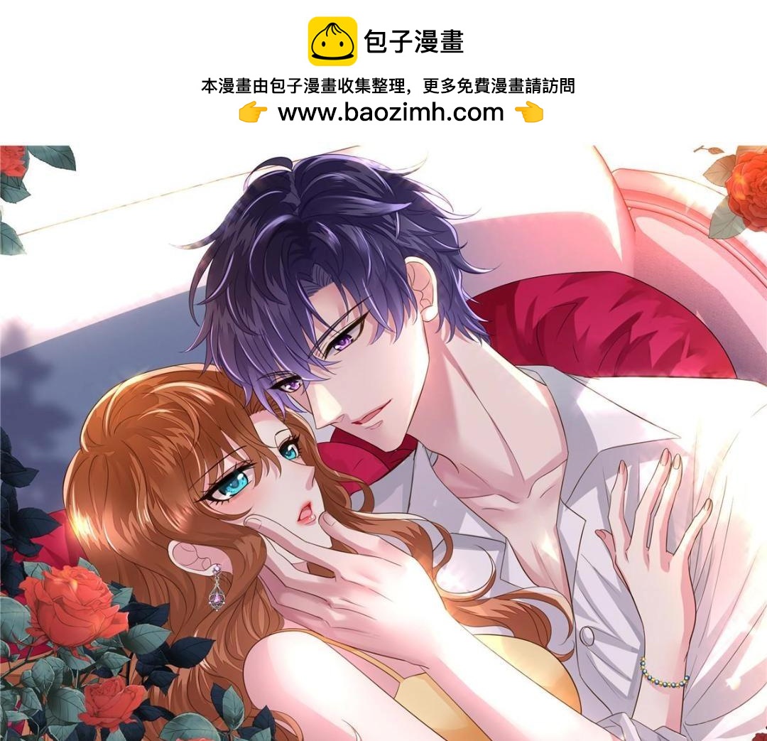 63 狗咬狗(1/3)-第64话