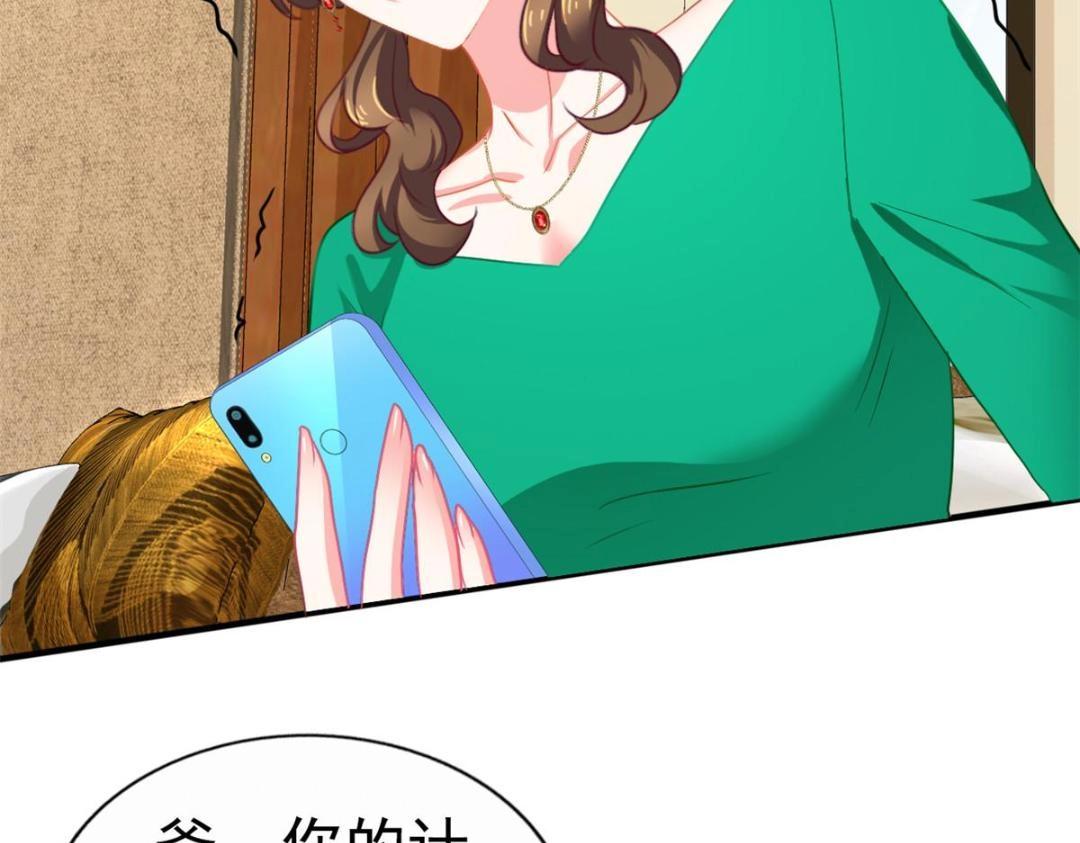 63 狗咬狗(1/3)-第64话