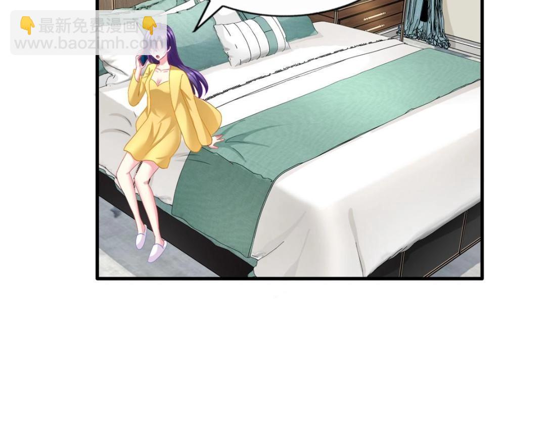 63 狗咬狗(1/3)-第64话