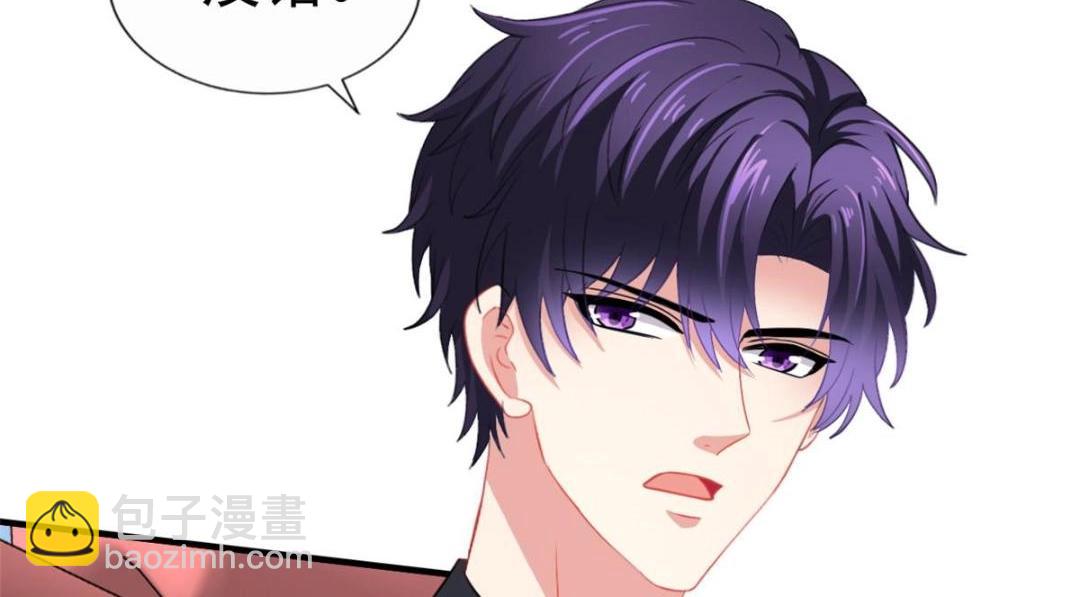 63 狗咬狗(1/3)-第64话