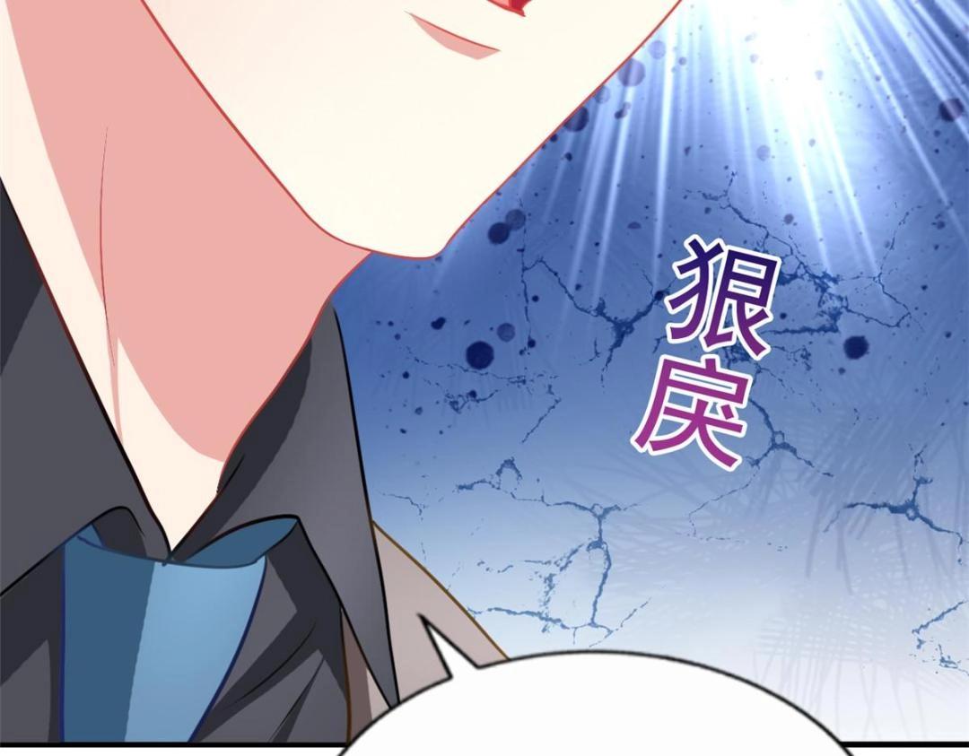 63 狗咬狗(1/3)-第64话