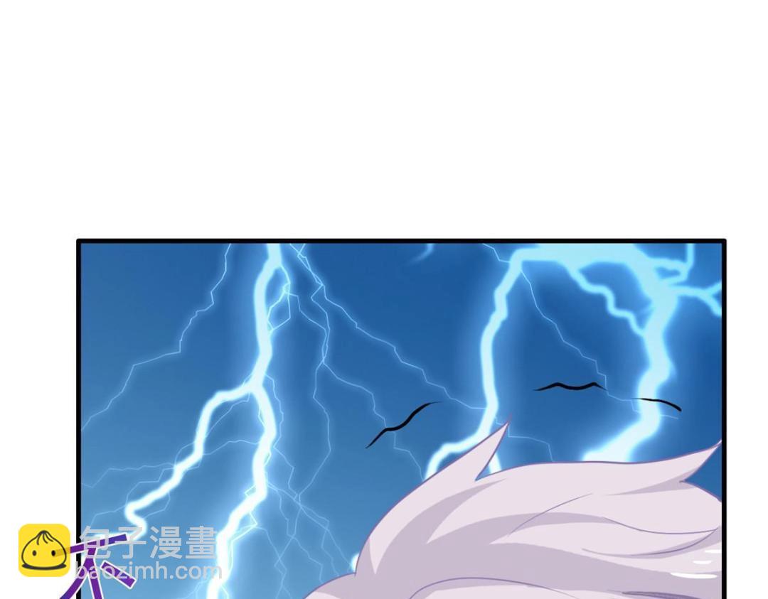 63 狗咬狗(1/3)-第64话