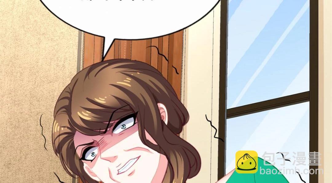 63 狗咬狗(1/3)-第64话