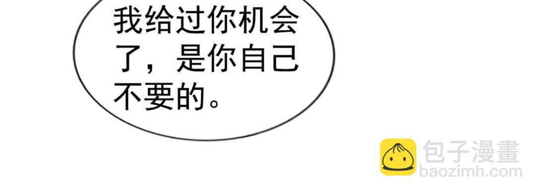 65 傅女士被抓(1/2)-第66话