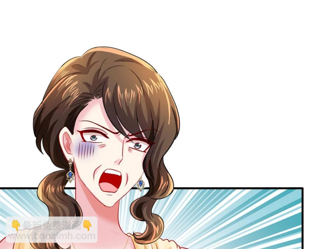 65 傅女士被抓(1/2)-第66话