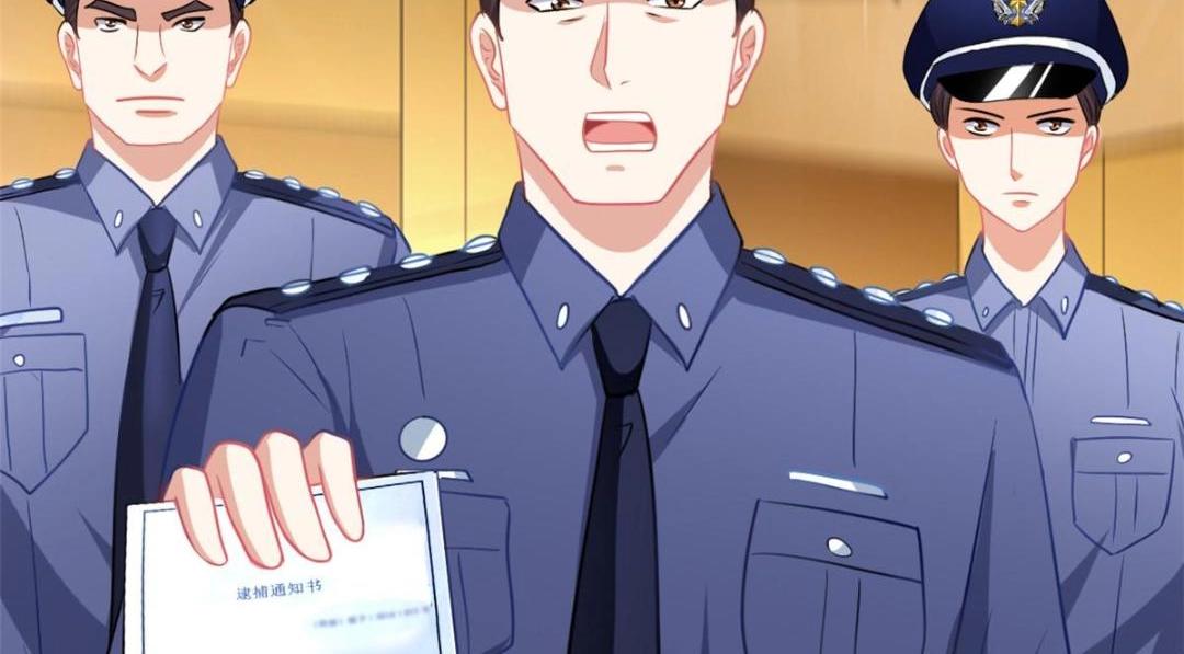 65 傅女士被抓(1/2)-第66话