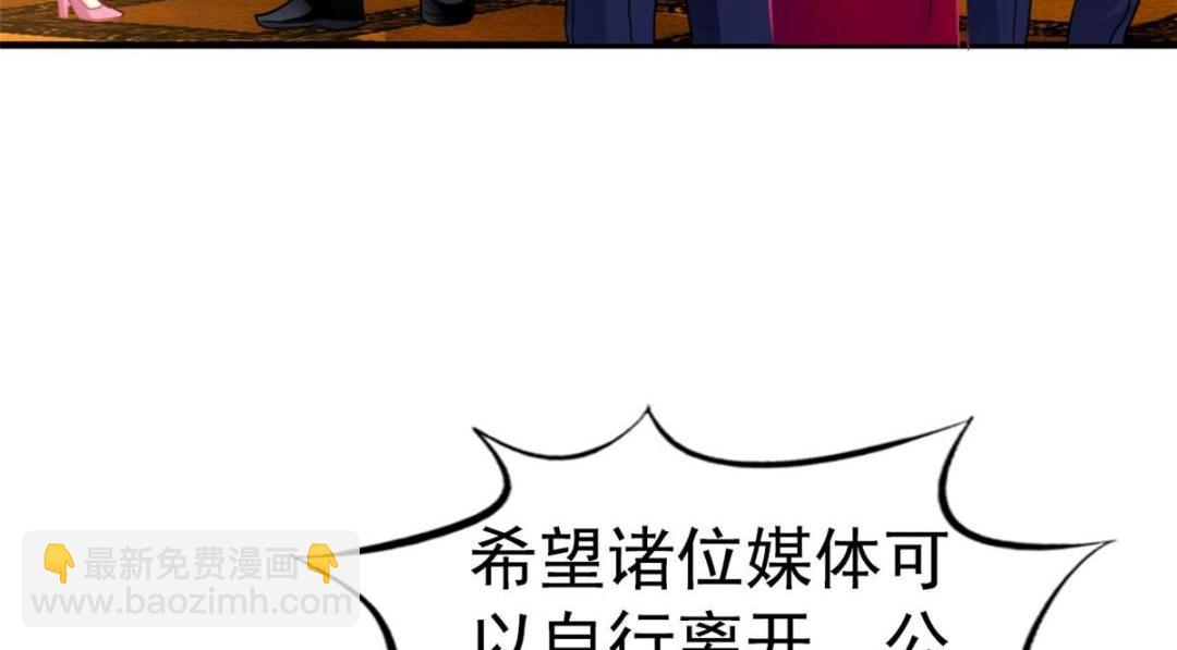 65 傅女士被抓(1/2)-第66话