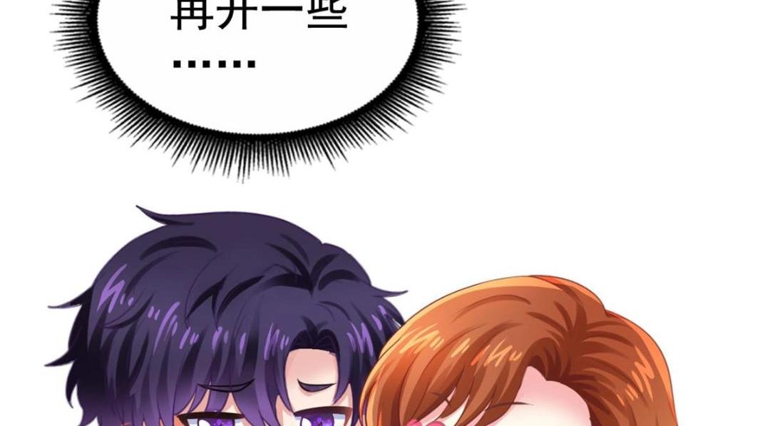 67  亲爹还活着(1/2)-第68话