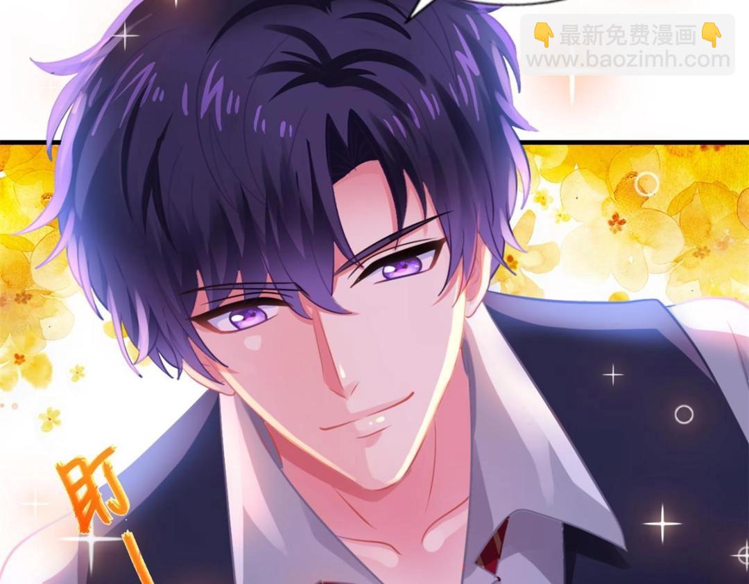 67  亲爹还活着(1/2)-第68话