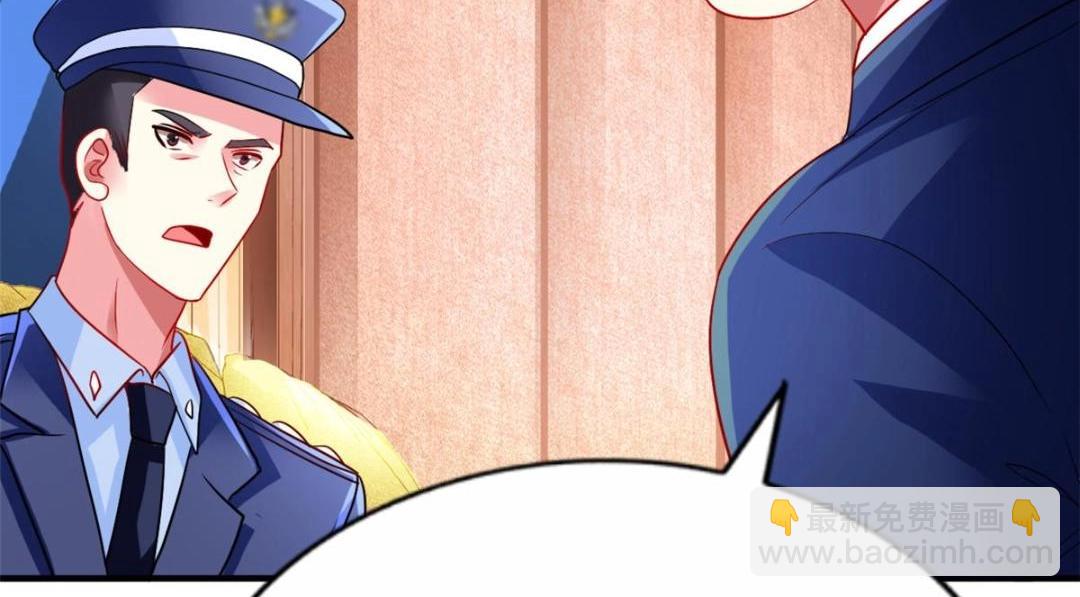 67  亲爹还活着(1/2)-第68话