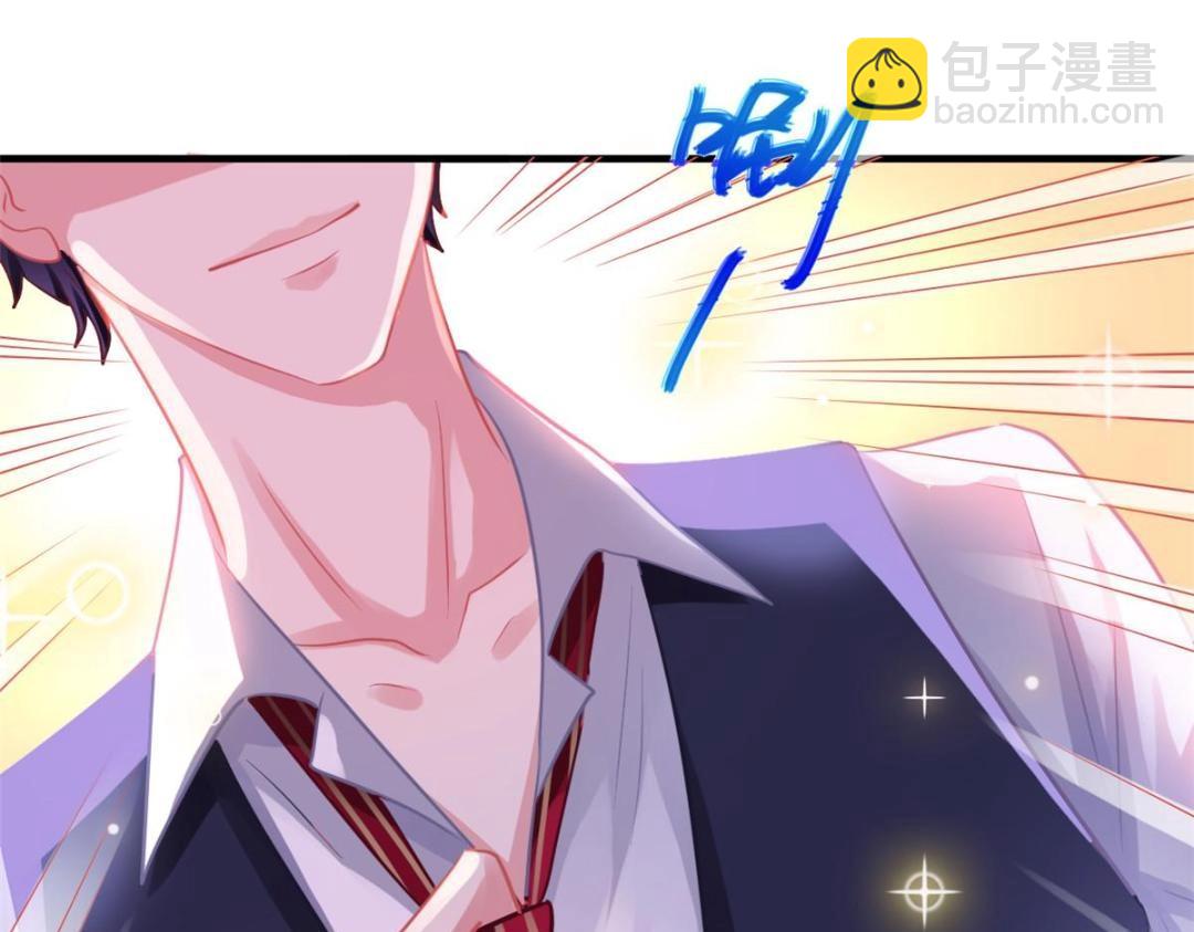 67  亲爹还活着(1/2)-第68话