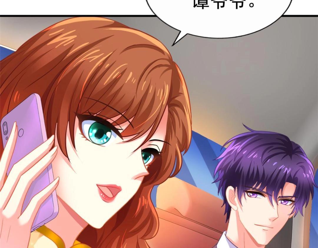 69 找到了证据(1/2)-第70话