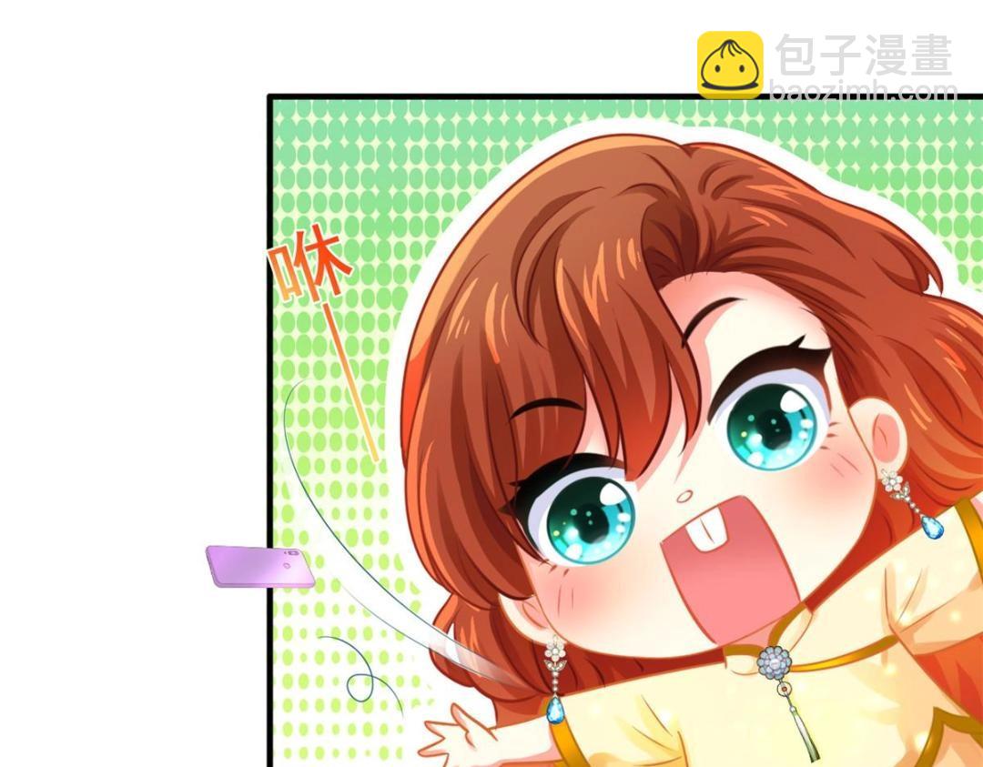 69 找到了证据(1/2)-第70话