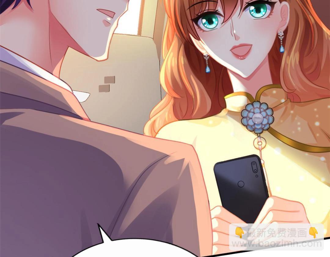 69 找到了证据(1/2)-第70话