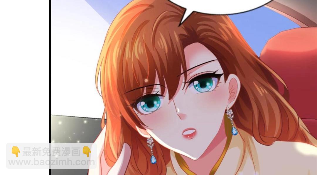 69 找到了证据(1/2)-第70话