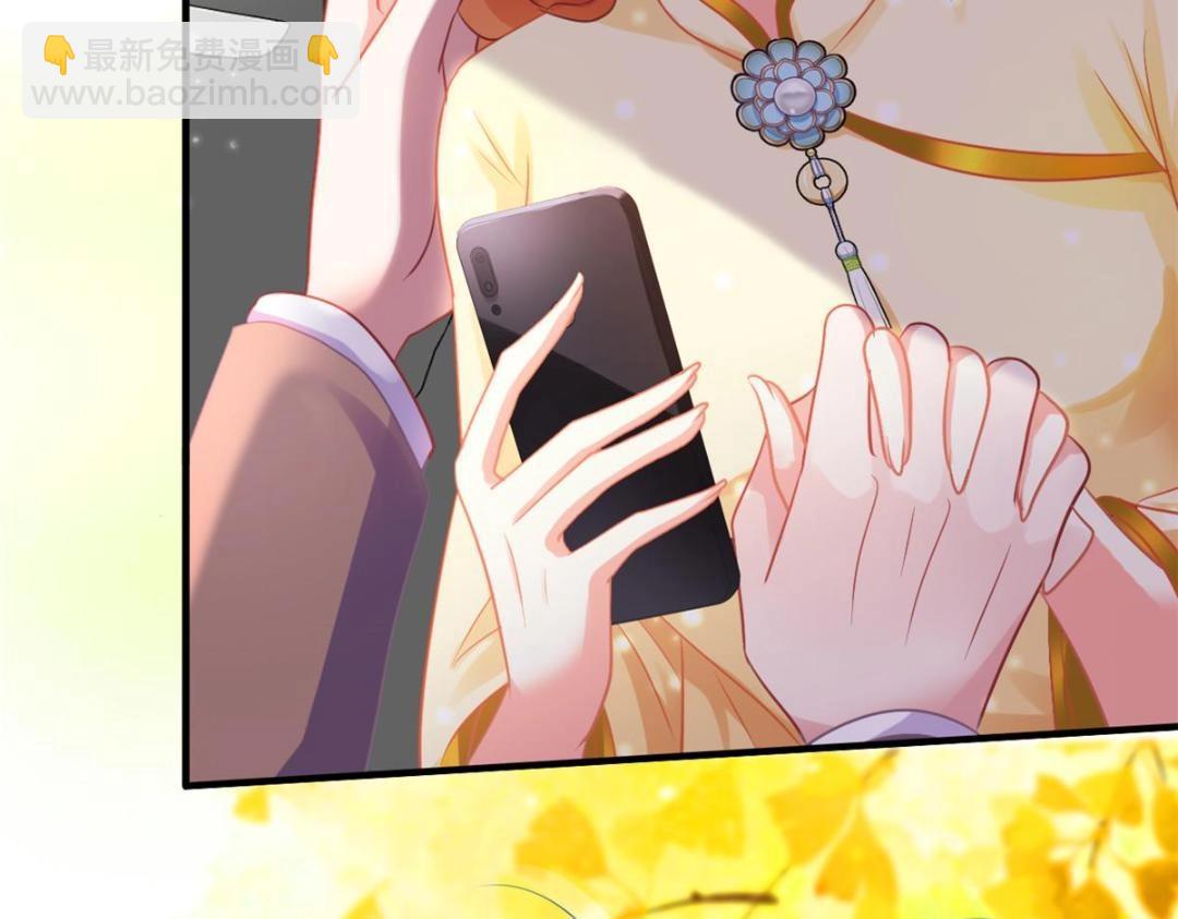 69 找到了证据(1/2)-第70话