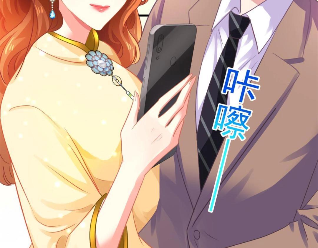 69 找到了证据(1/2)-第70话