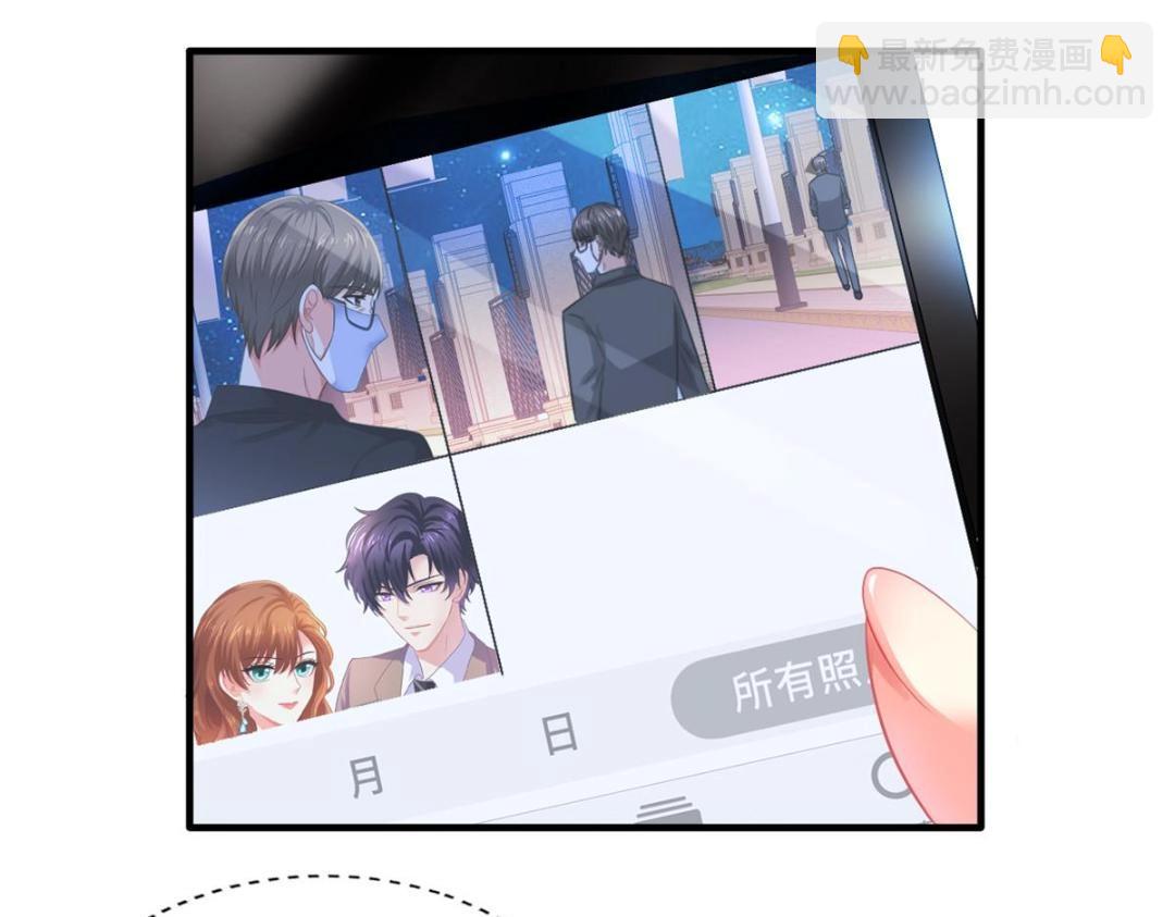 69 找到了证据(1/2)-第70话