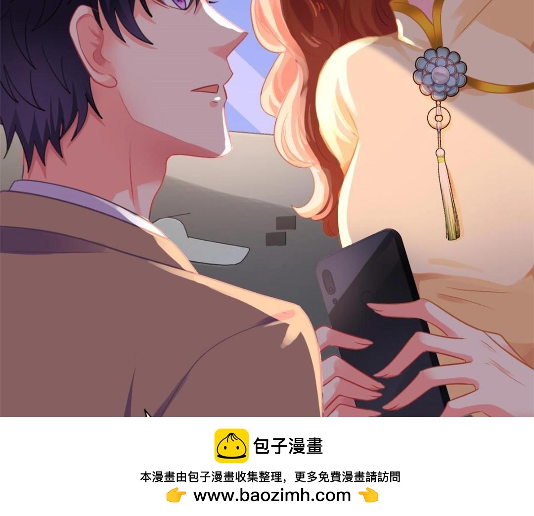 69 找到了证据(1/2)-第70话