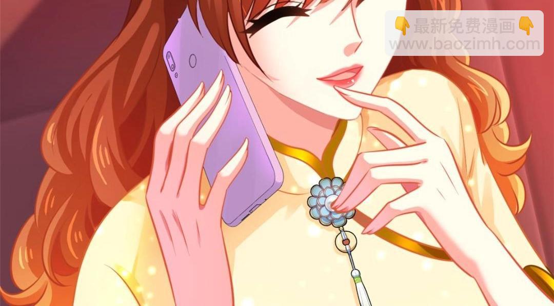 69 找到了证据(1/2)-第70话