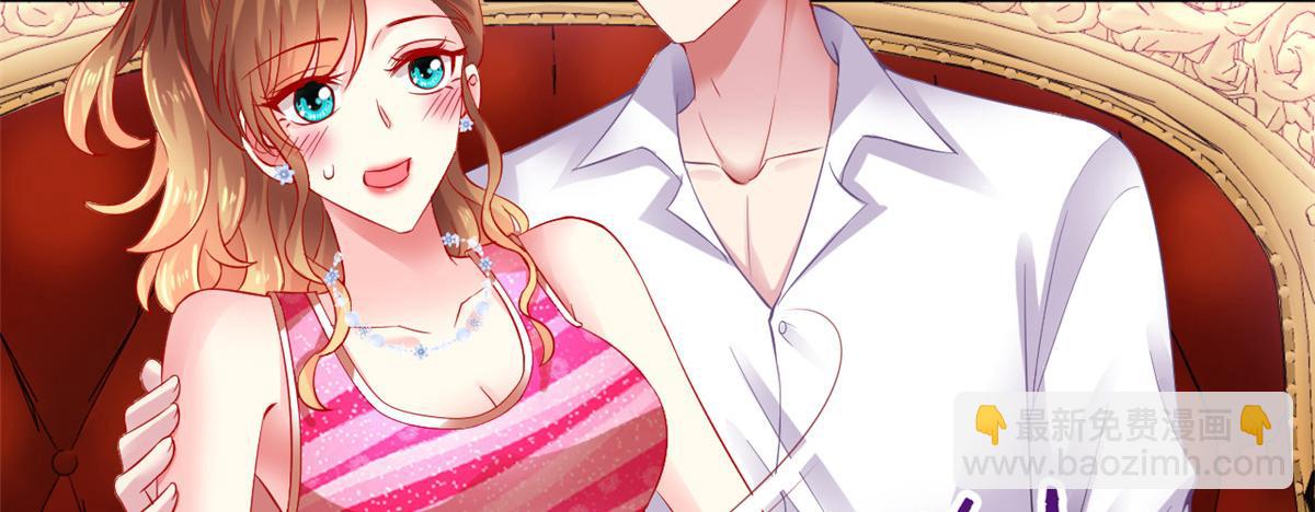 07 同床共枕(1/2)-第8话