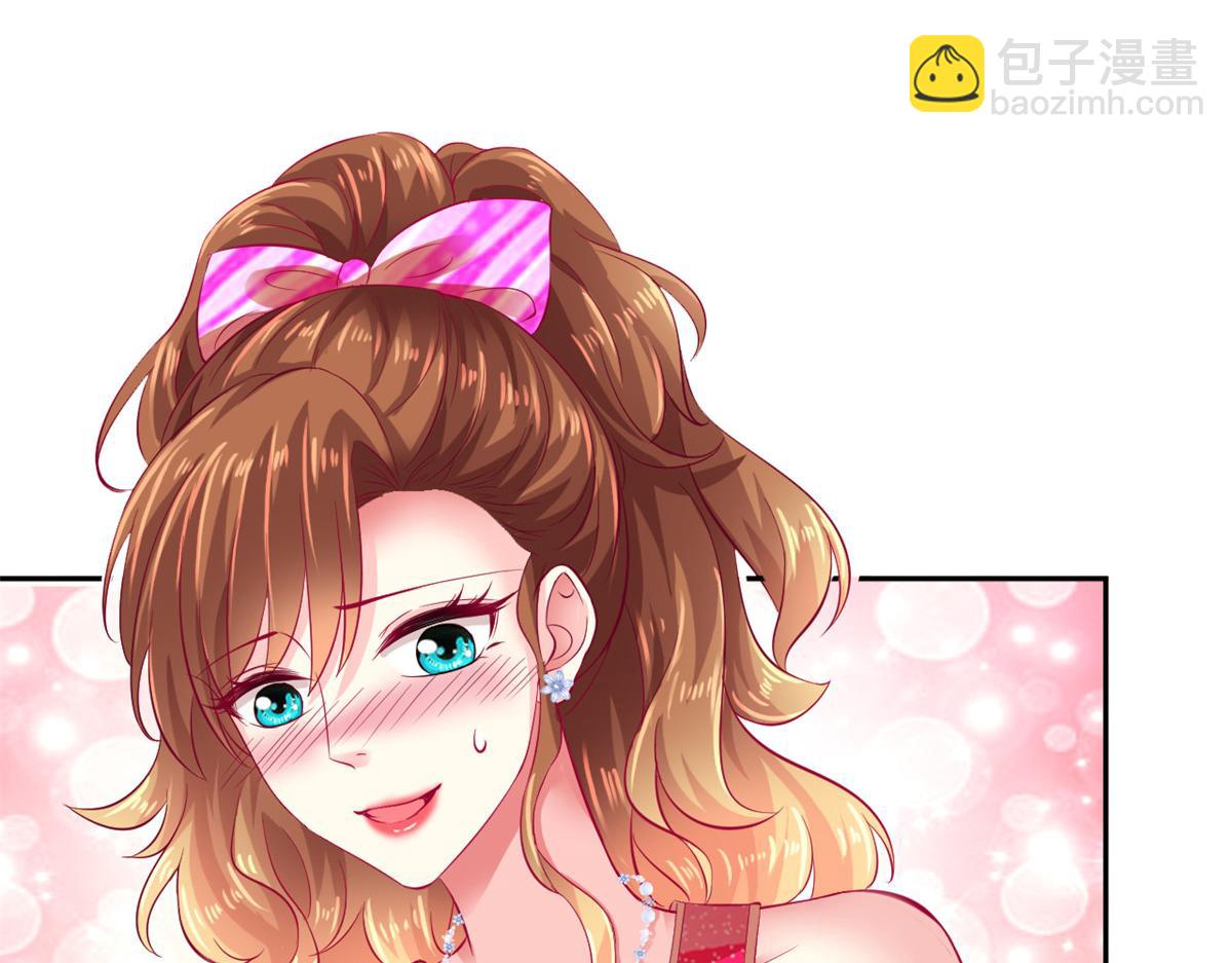 07 同床共枕(1/2)-第8话