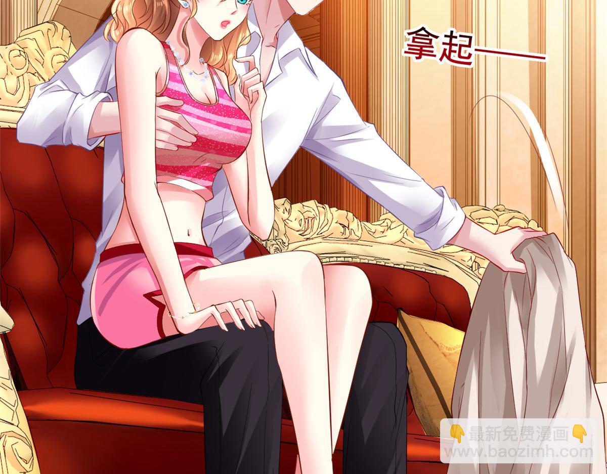 07 同床共枕(1/2)-第8话