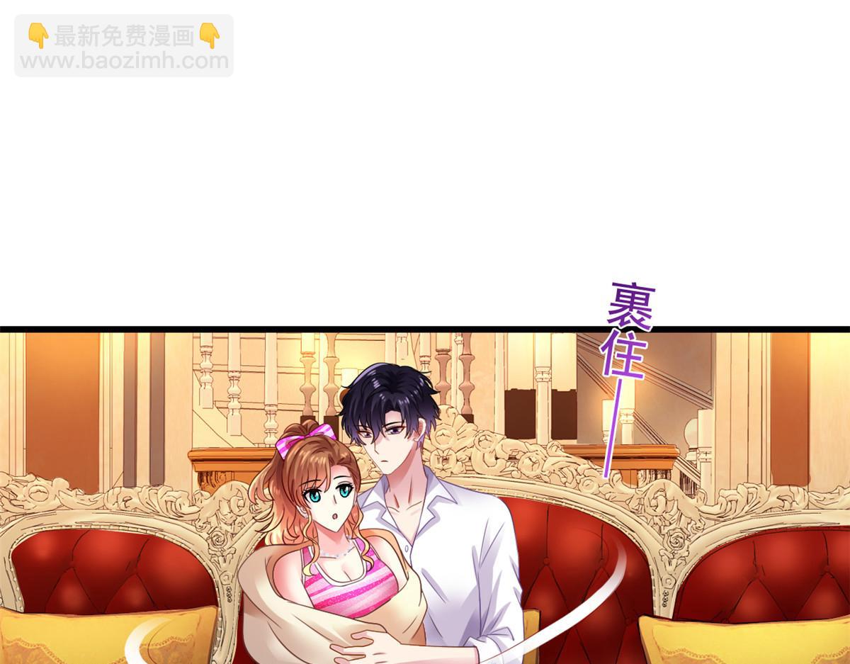 07 同床共枕(1/2)-第8话