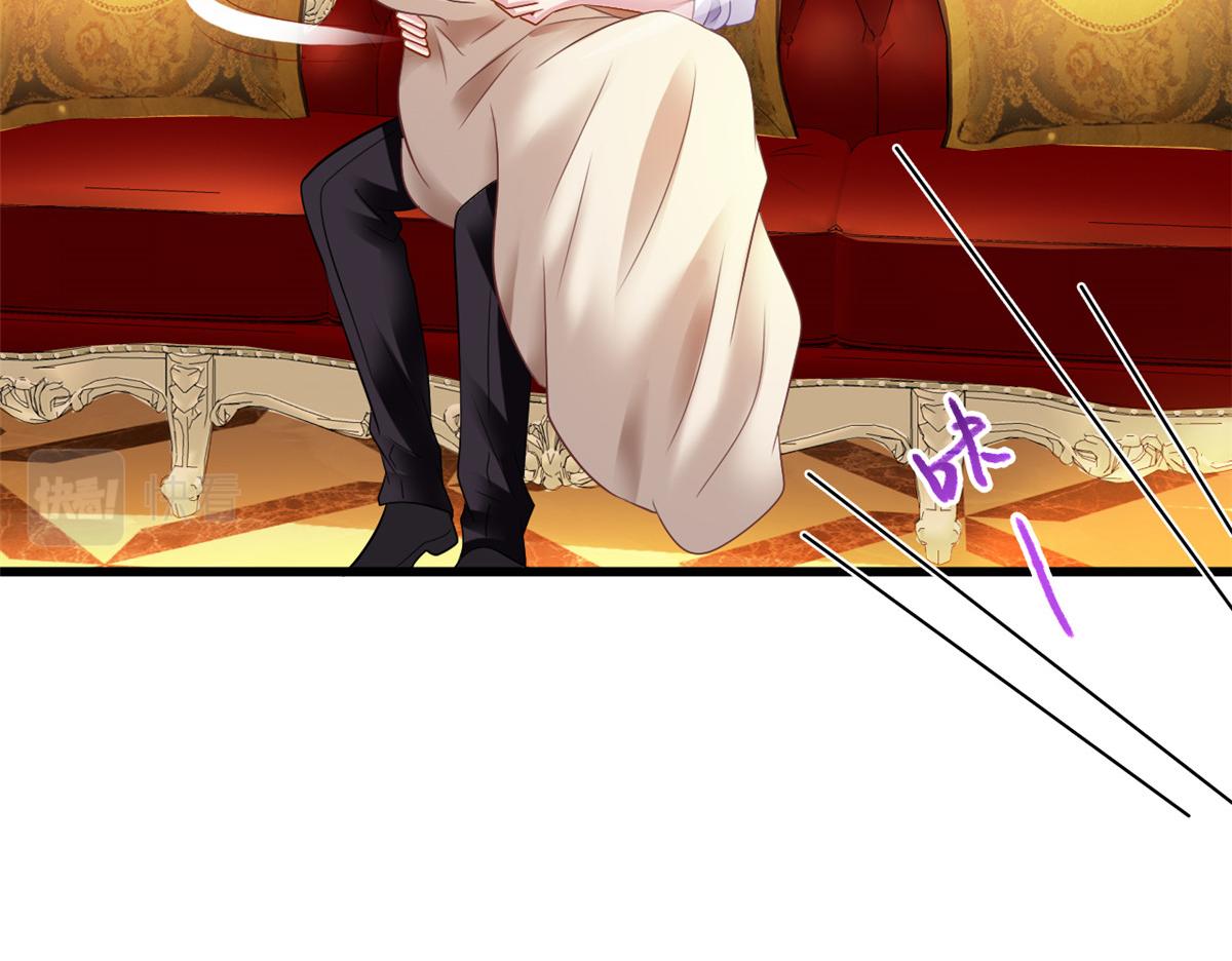 07 同床共枕(1/2)-第8话