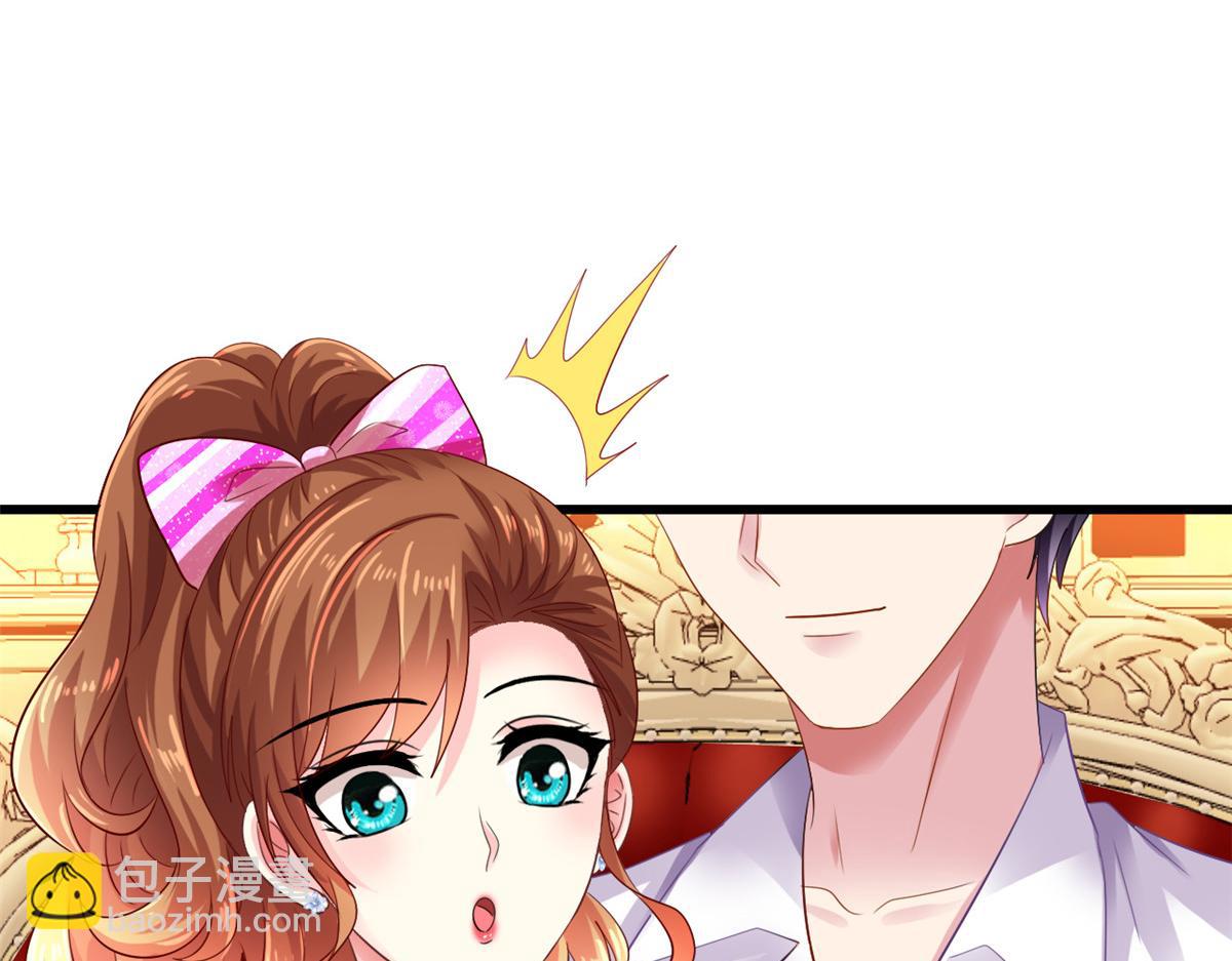 07 同床共枕(1/2)-第8话