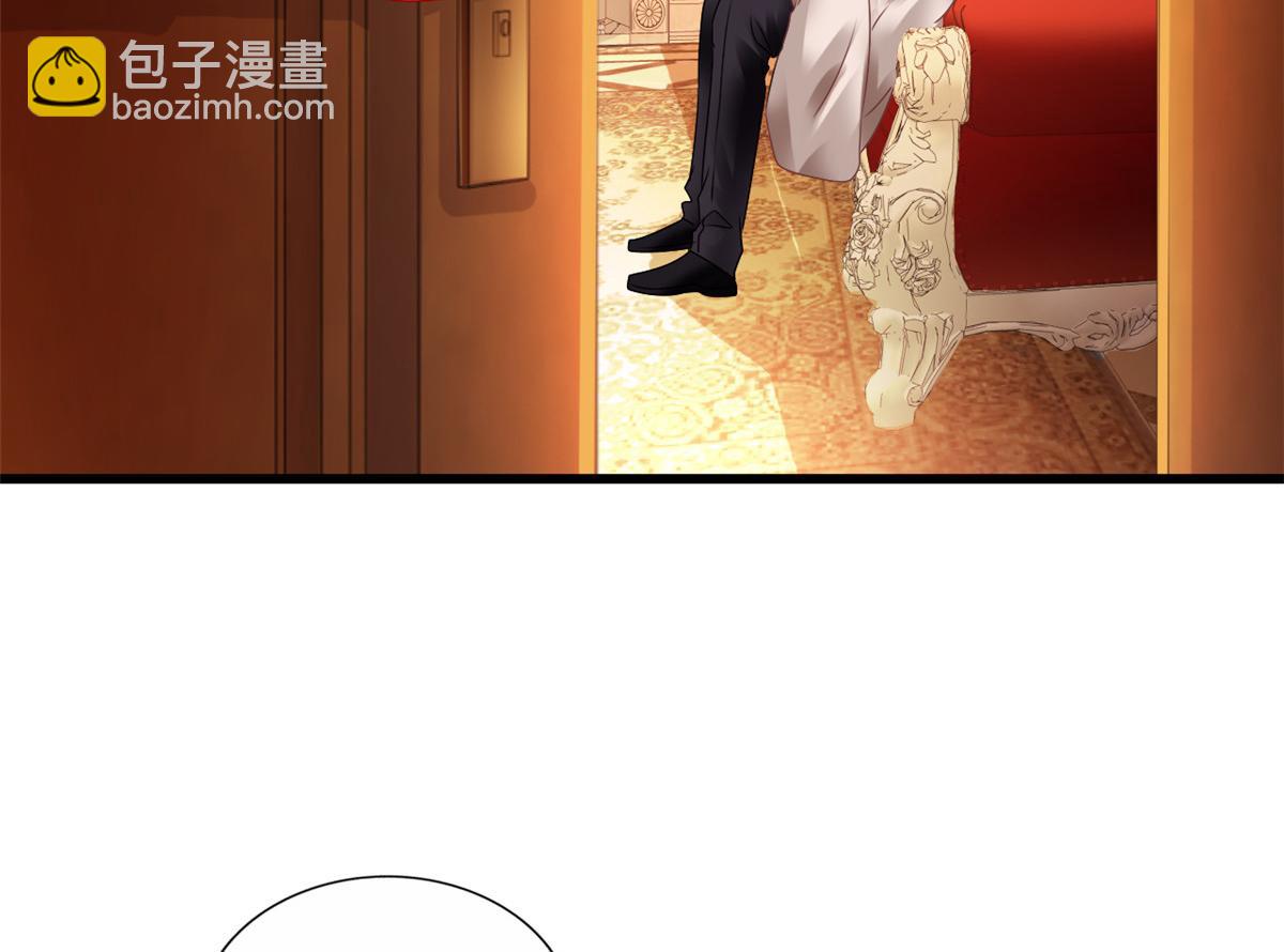 07 同床共枕(1/2)-第8话