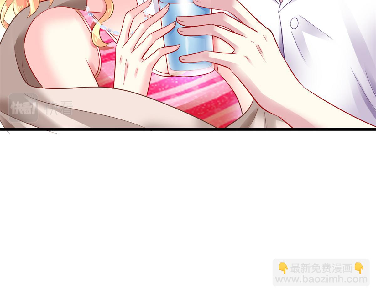 07 同床共枕(1/2)-第8话