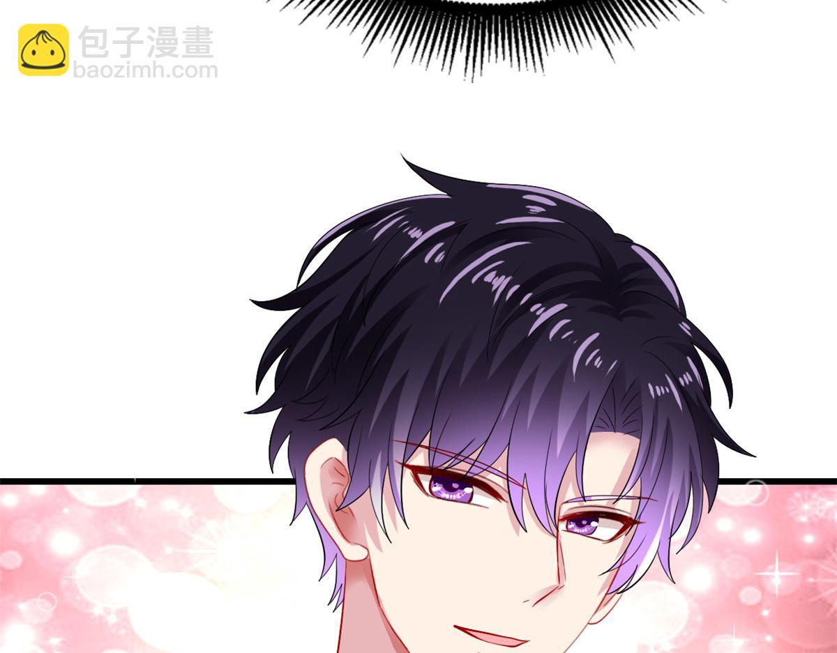 07 同床共枕(1/2)-第8话