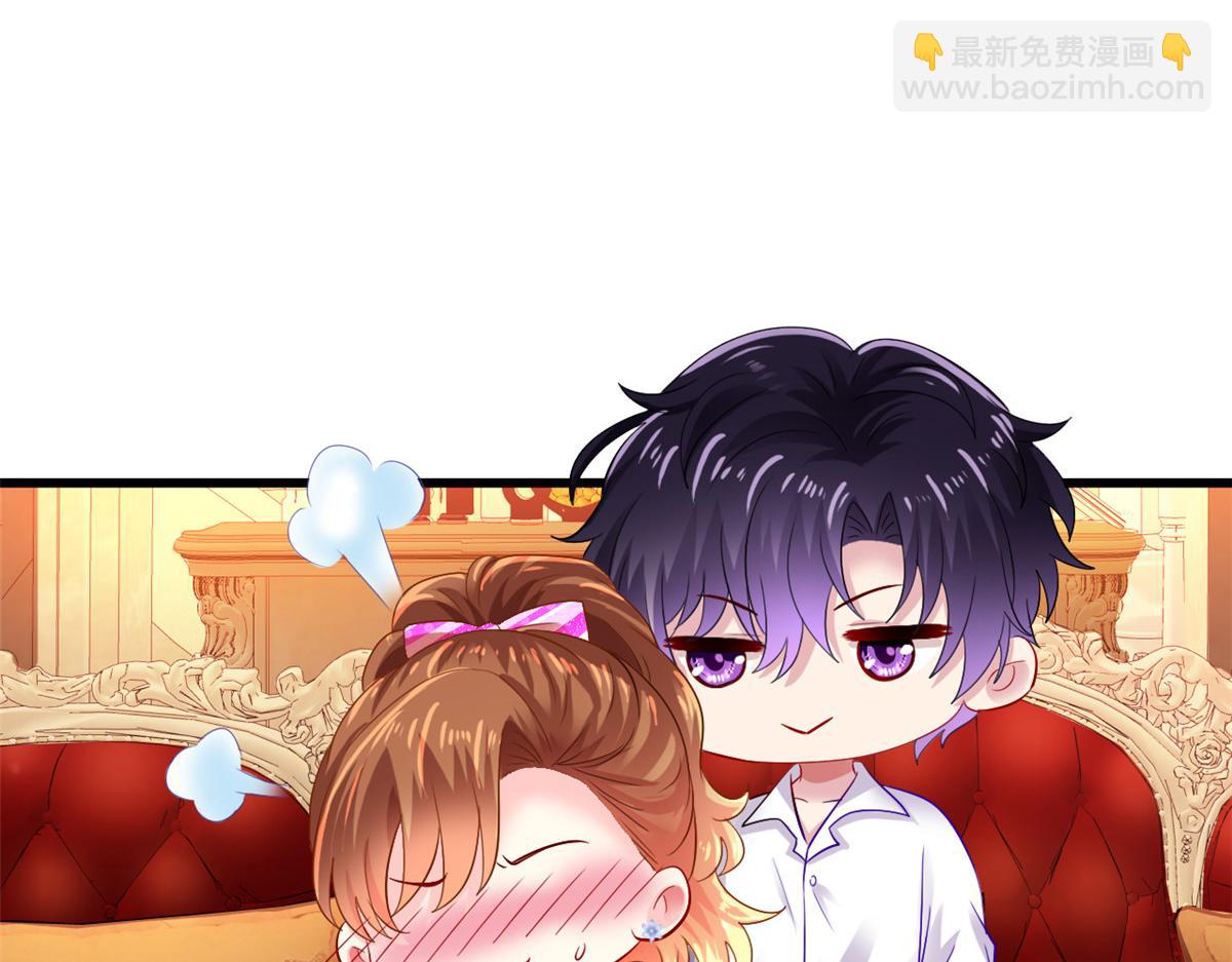 07 同床共枕(1/2)-第8话