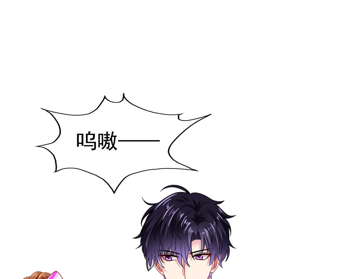 07 同床共枕(1/2)-第8话