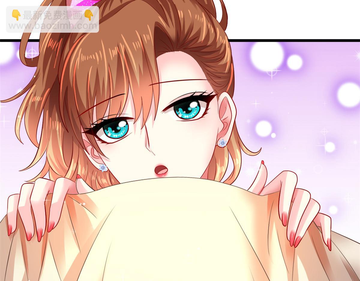 07 同床共枕(1/2)-第8话