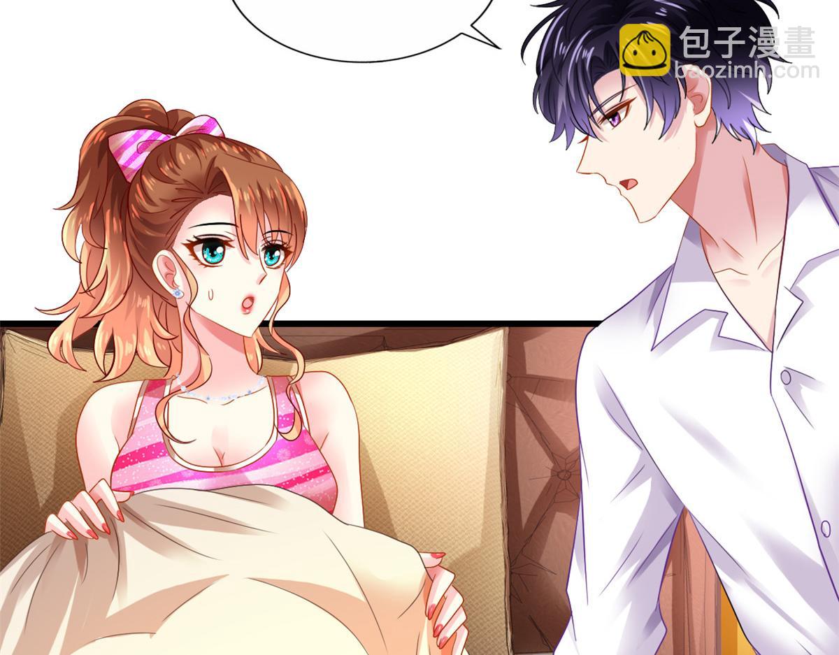 07 同床共枕(1/2)-第8话