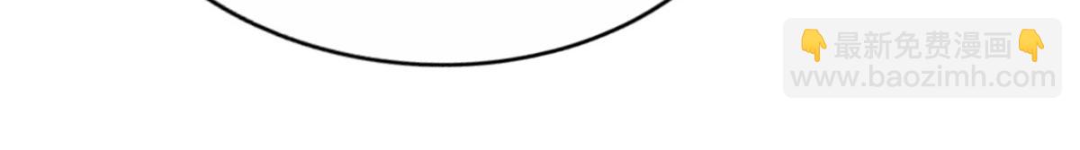 07 同床共枕(1/2)-第8话