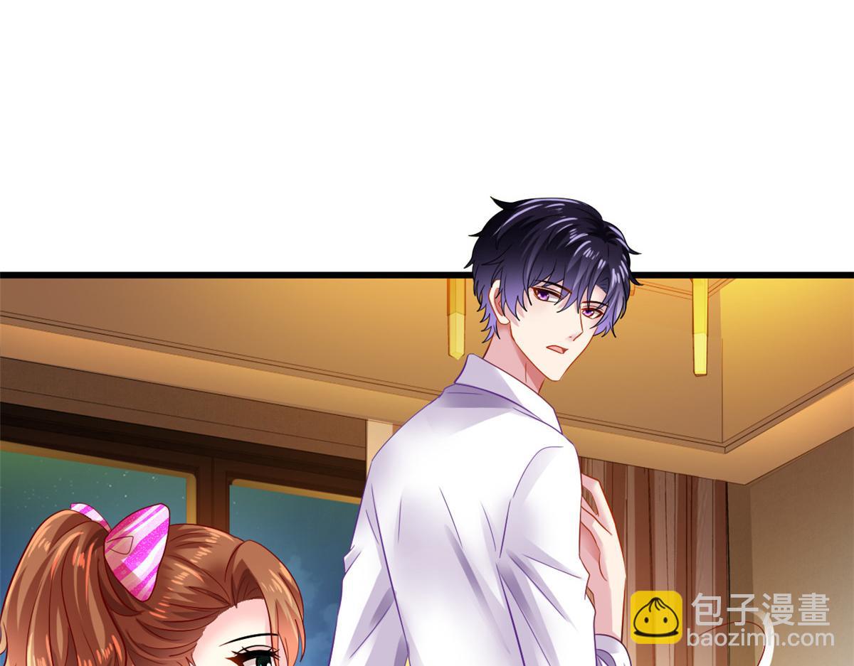 07 同床共枕(1/2)-第8话