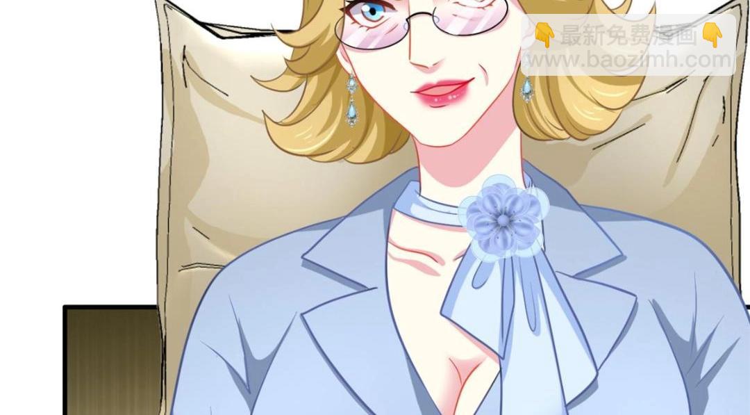 71 新经纪人(1/2)-第72话