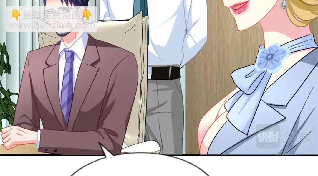 71 新经纪人(1/2)-第72话