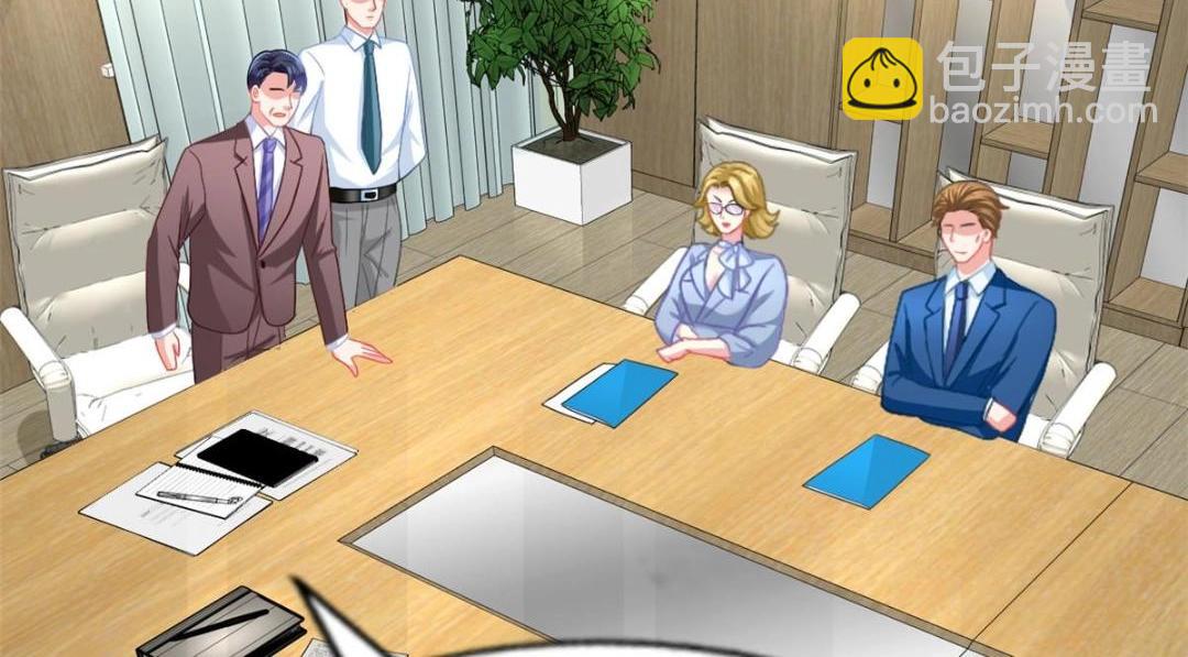 71 新经纪人(1/2)-第72话