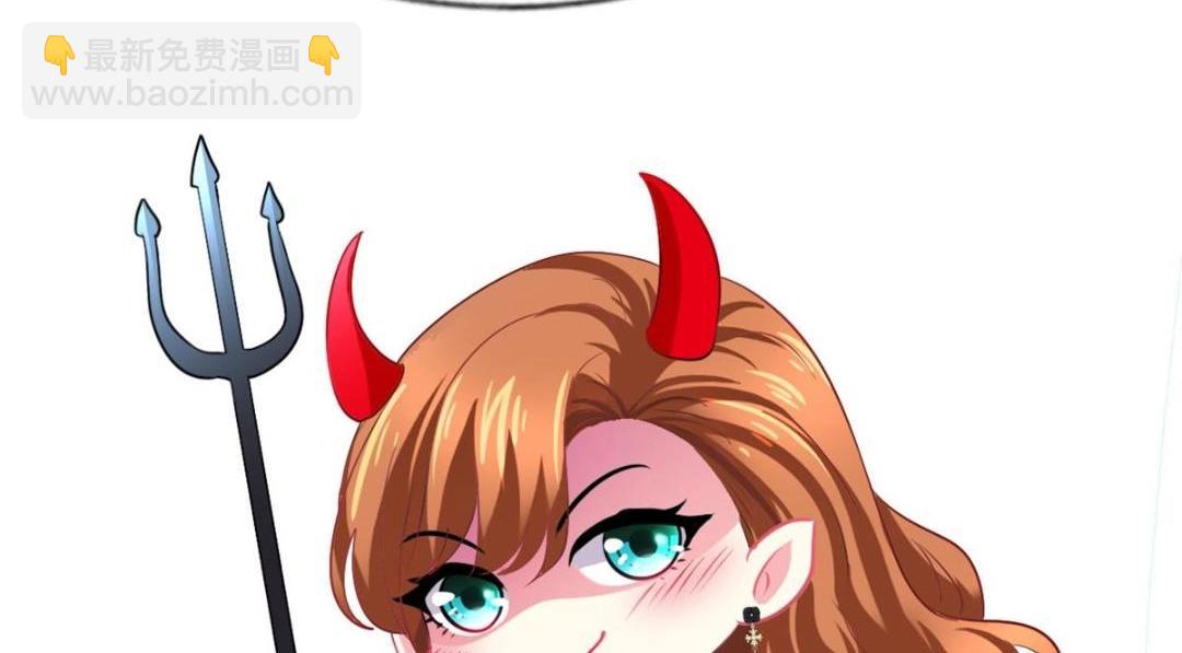 71 新经纪人(1/2)-第72话