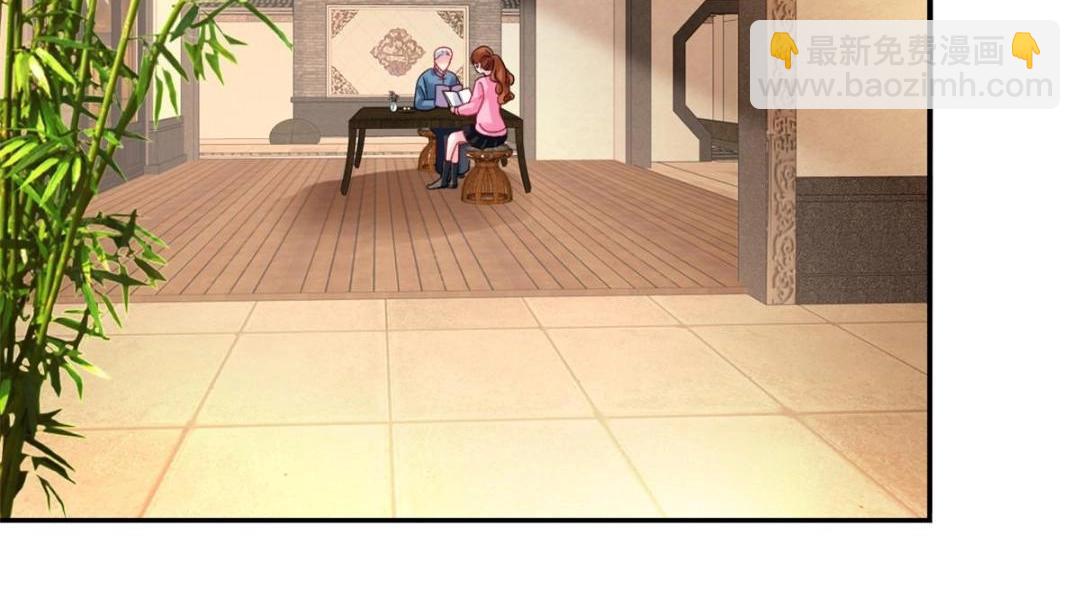 71 新经纪人(1/2)-第72话