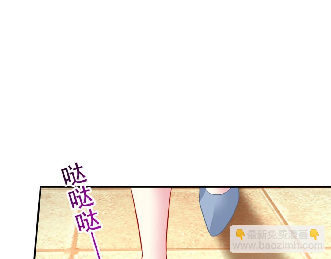 71 新经纪人(1/2)-第72话