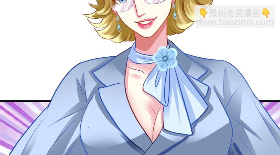 71 新经纪人(1/2)-第72话