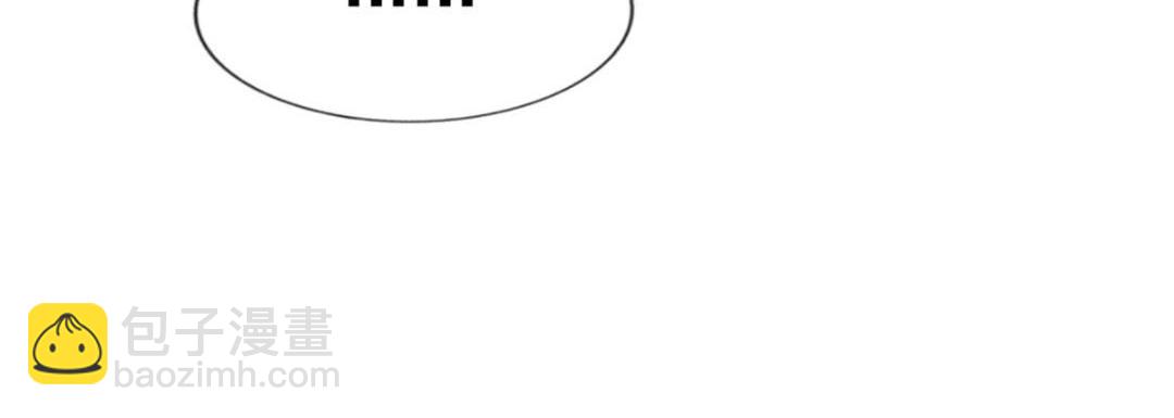 71 新经纪人(1/2)-第72话